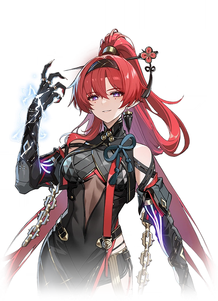 Yinlin role card art