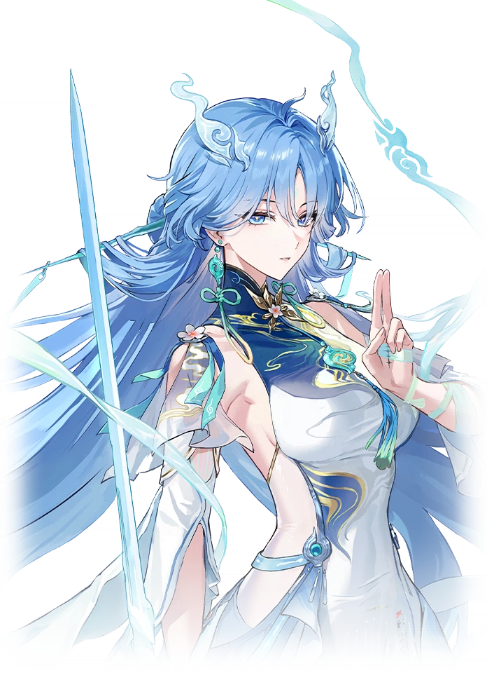 Qingxiao role card art