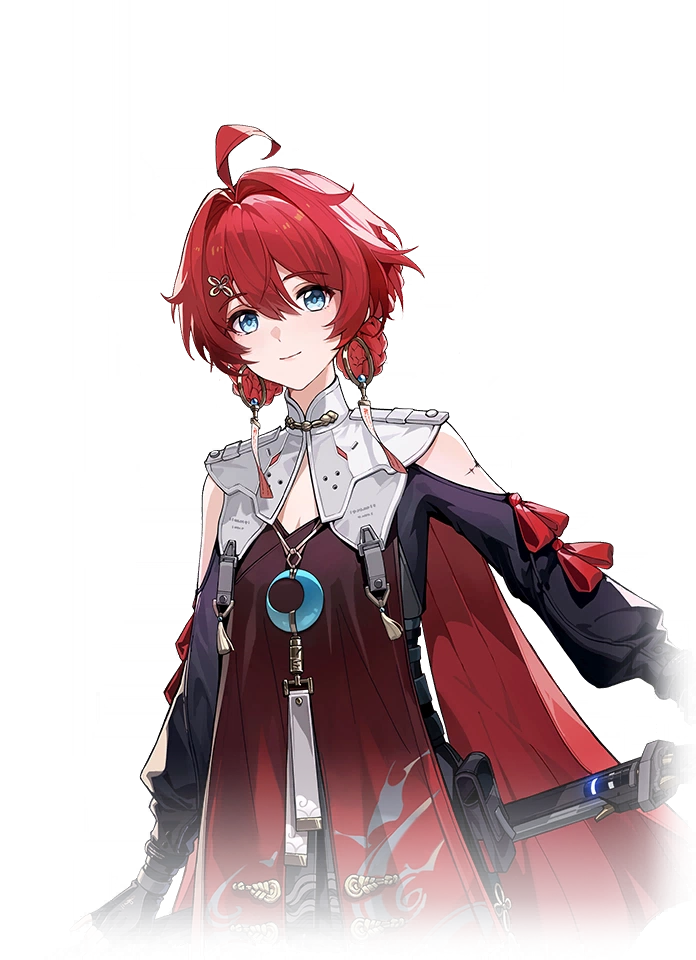 Danjin role card art