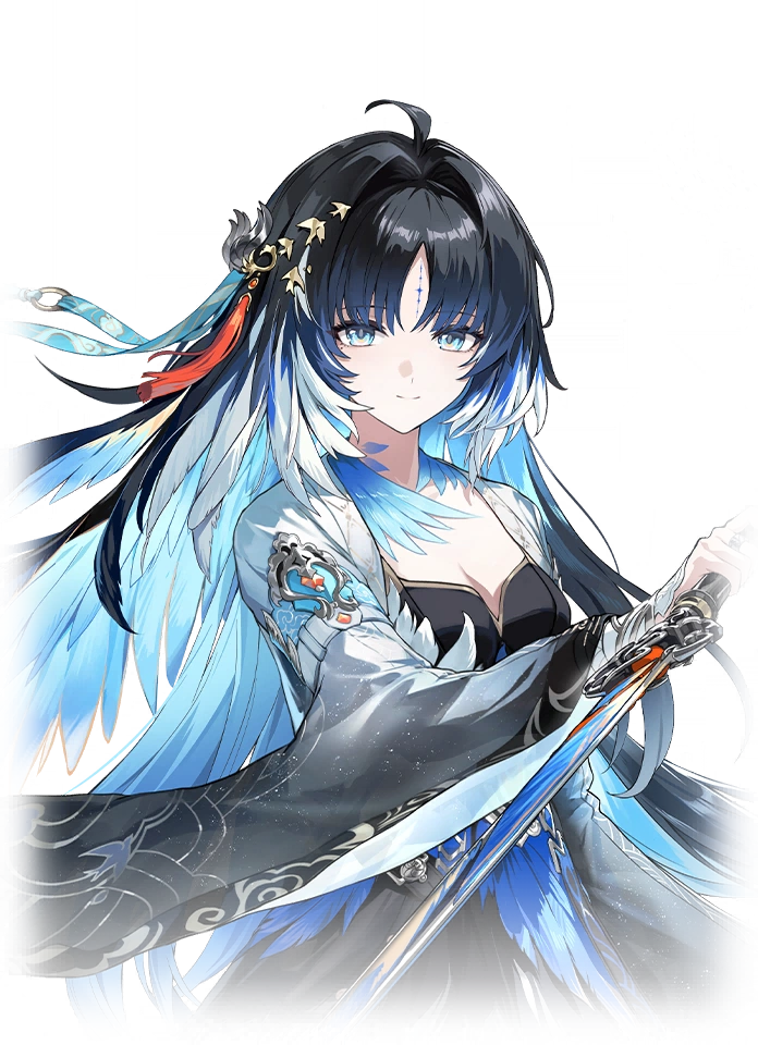 Yangyang: Xuanling role card art