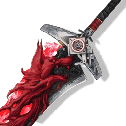 Wildfire Mark weapon icon